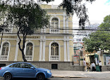 Centro Cultural Carranza thumb 7
